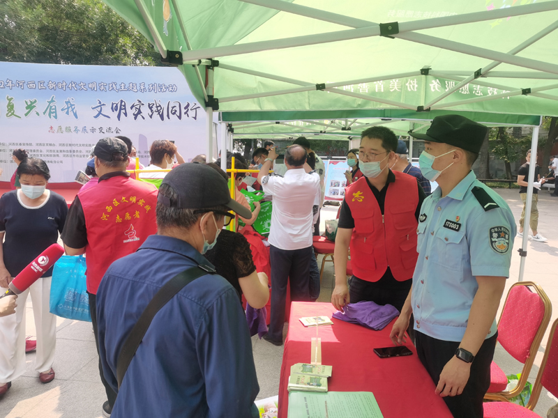 2022年6月17日，河西区在科技周期间开展“崇尚科学 反对邪教”反邪教警示教育宣传活动。.jpg